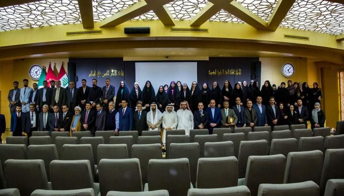 Nahrain University participates in the International Specialized Conference on Information and Libraries