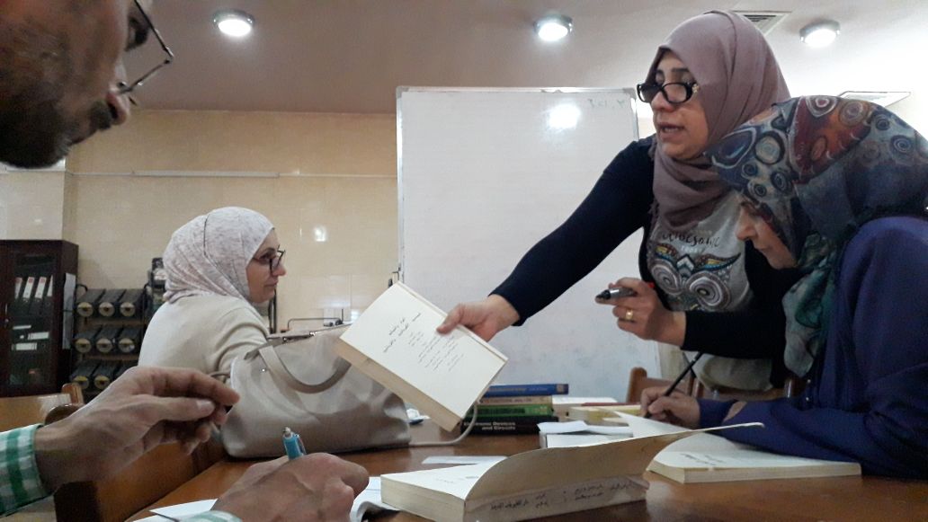 المكتبة المركزية تنظم دورة عن الفهرسة الوصفية